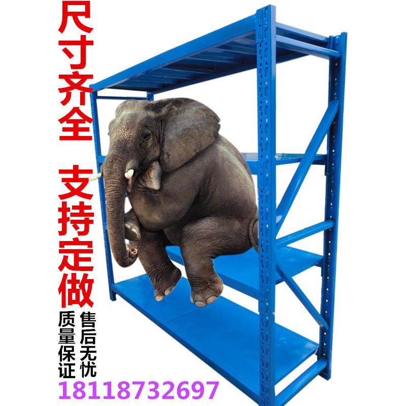仓储货架深圳广州轻中重型仓库服装家用展示金属库房置物储藏货架