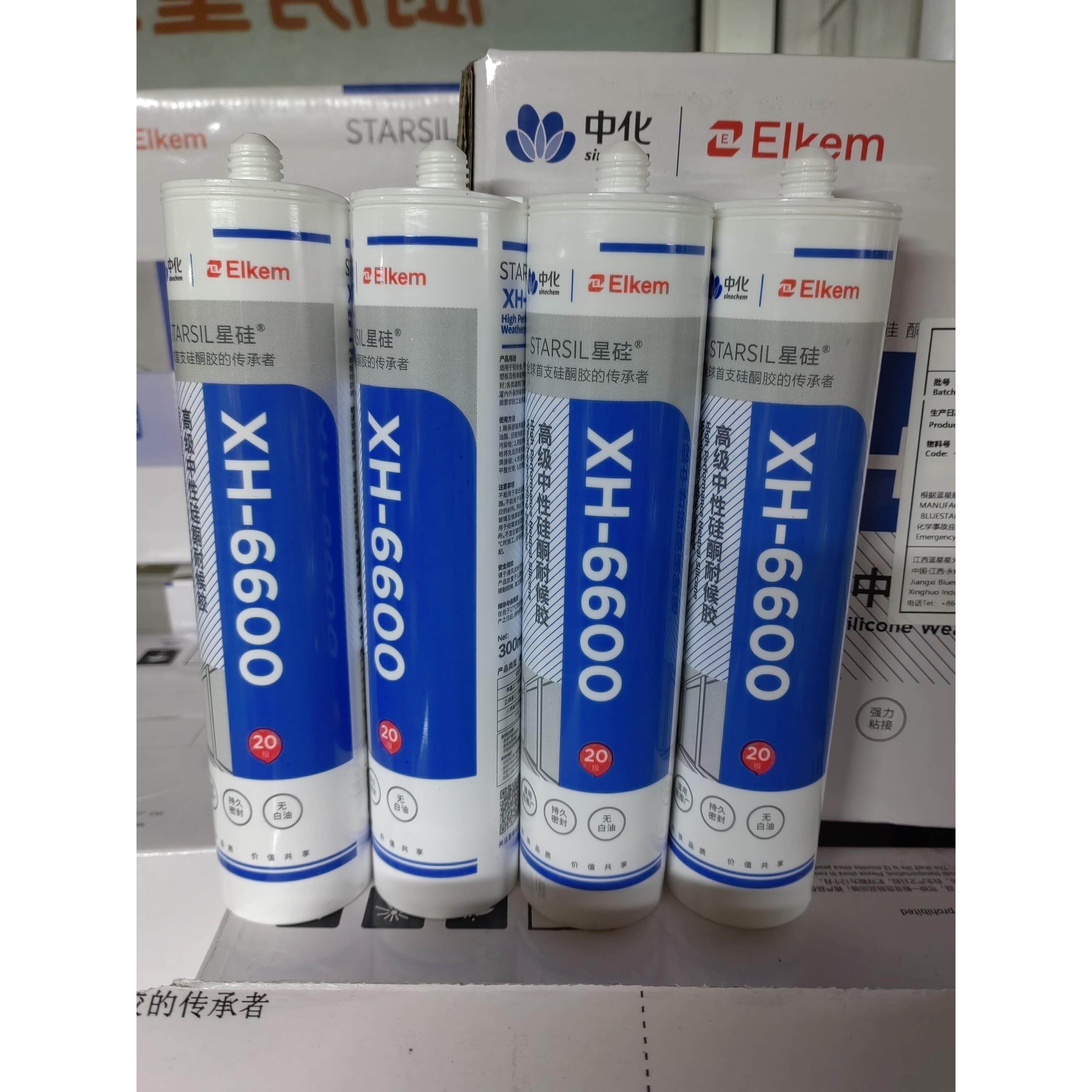星硅XH-6600中性硅酮密封胶耐候胶门窗阳光房外墙硅酮玻璃胶300ml
