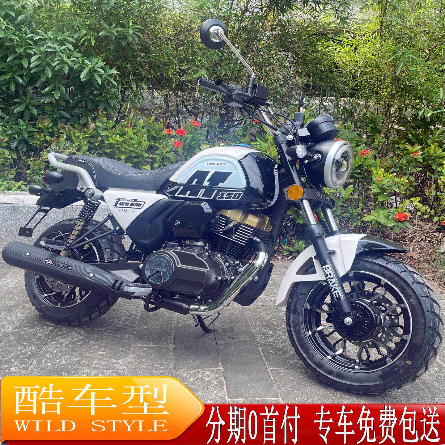 银钢AT150自动挡摩托车不用换挡变速跨界个性无级复古迷你摩托ABS