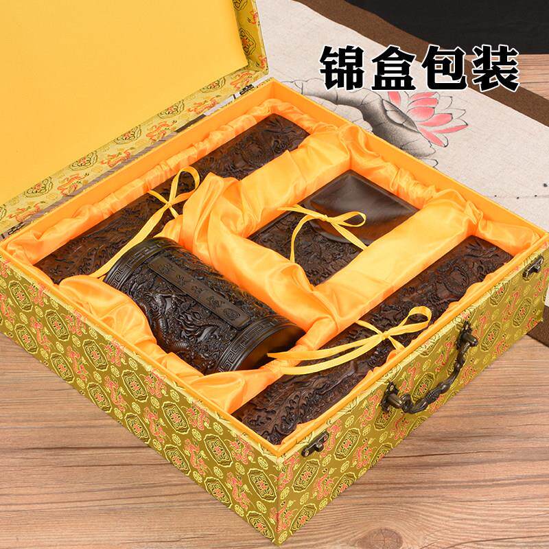 文房四宝红木雕黑檀木砚台镇尺笔筒笔搁套装摆件复古礼物礼盒送礼
