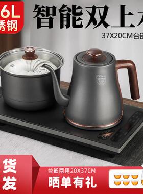 全自动上水电热烧水壶316不锈钢泡茶专用抽水煮茶一体式快煮壶具