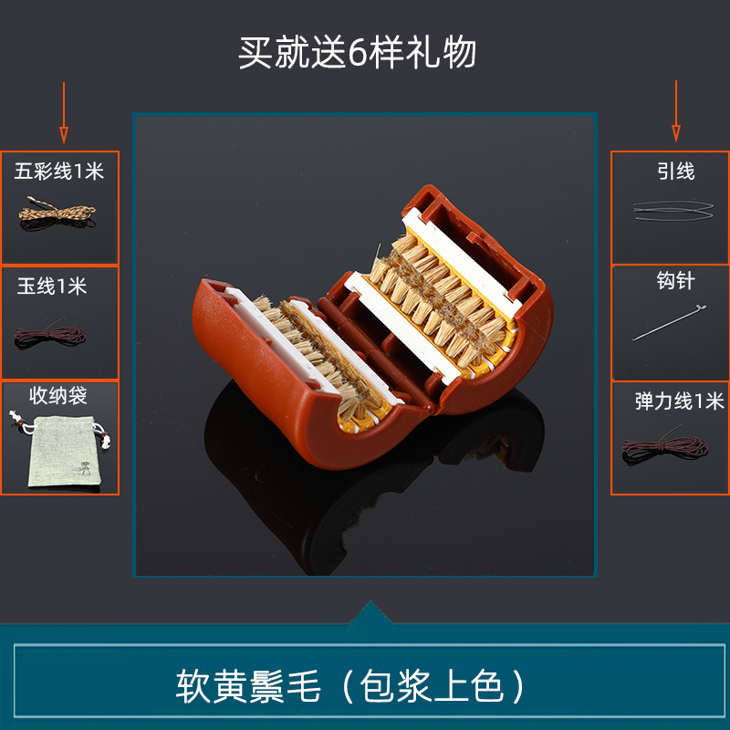 文玩圆筒刷小金刚盘刷神器长串108百香籽专用纳米硬野Z黑猪鬃工具