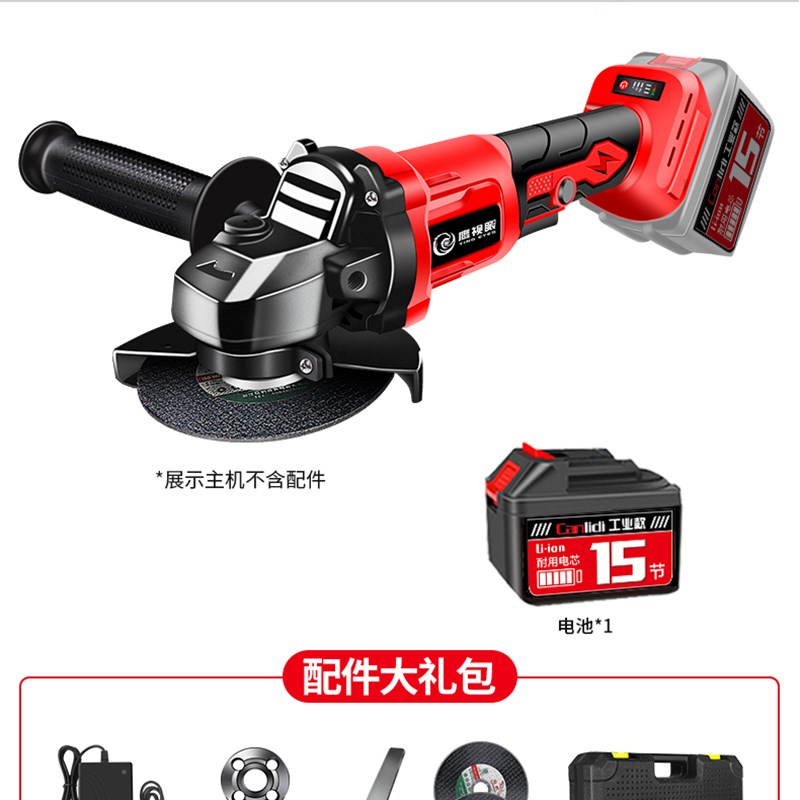 无刷锂电角磨机无线打磨机多功能切割机抛光机S充电磨光机手磨机