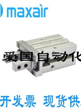 maxair气动手指气缸 AHZ2-6D 10D 16D 20D 25D 32D 40D-S-C-N