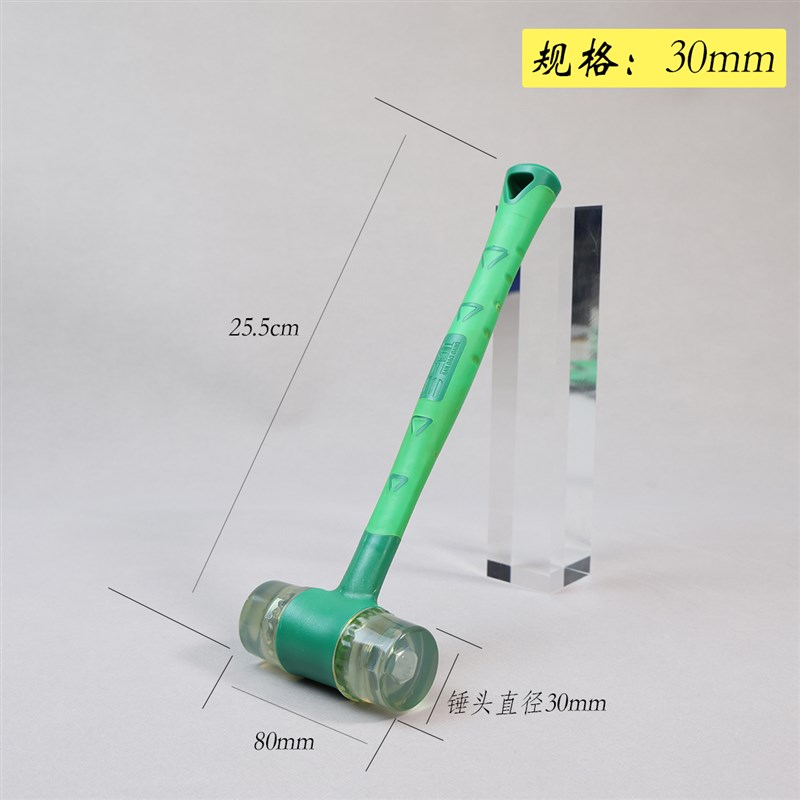 门窗组装2合1实心橡胶锤皮锤塑胶铲压缝胶条瓷砖地W板木工安装锤