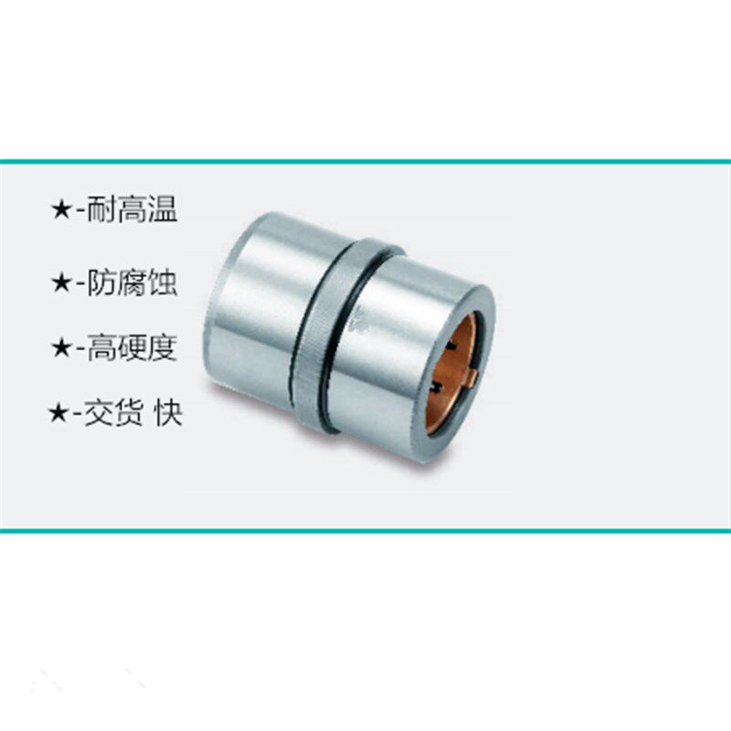 内循环滚珠b 线性滚珠中托司E1144/12-9/17/18/22/24/27/30