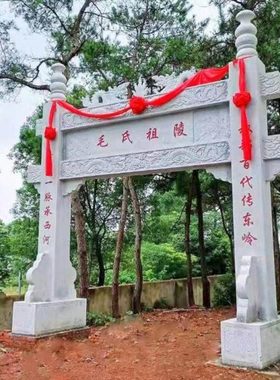 石雕石门 景区牌楼陵墓石牌楼三门广场五楼花岗岩大型雕塑牌厂家