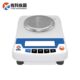 上海佑科YP2002 YP6002百分之一电子天平实验室计量称重 YP3002
