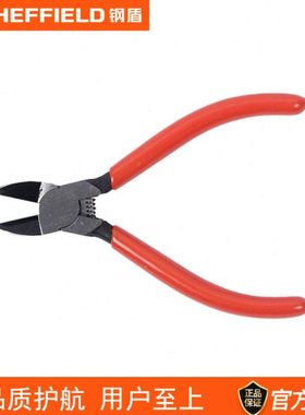 钢盾S035051电子水口钳水口剪斜口钳子剪线钳斜嘴钳电工钳