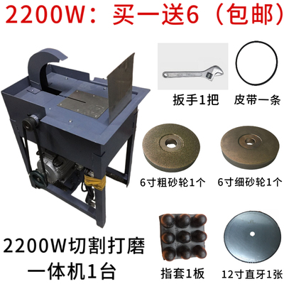 12寸玉石切割机l/水切机改装砂轮机切割机玉石切割打磨去皮机器