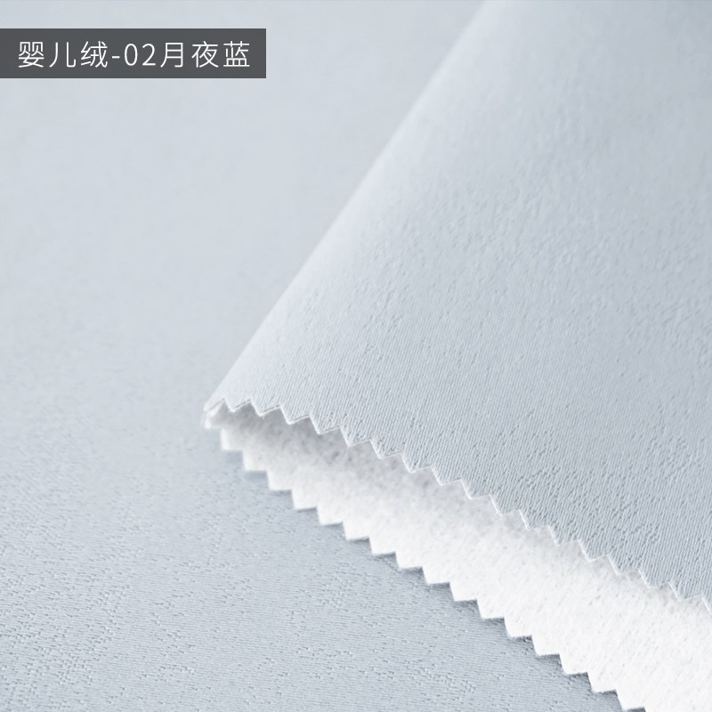 高经密定制墙布无缝全屋卧室壁布客厅高端轻奢风素色现Z代简约别