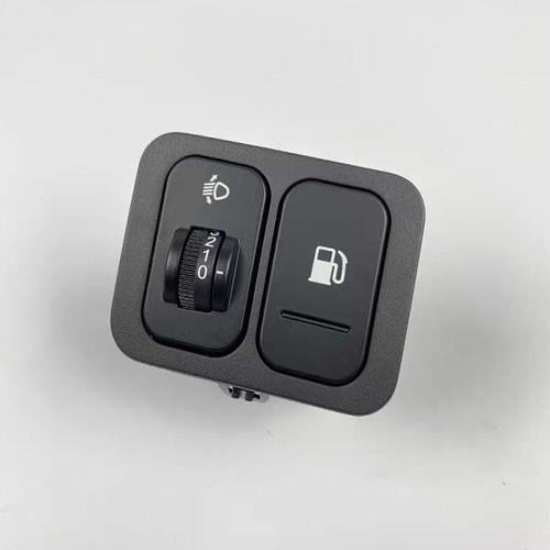原装五菱荣光V前大灯调节开关 宏光S1 S3油箱门开关按钮 油箱盖锁
