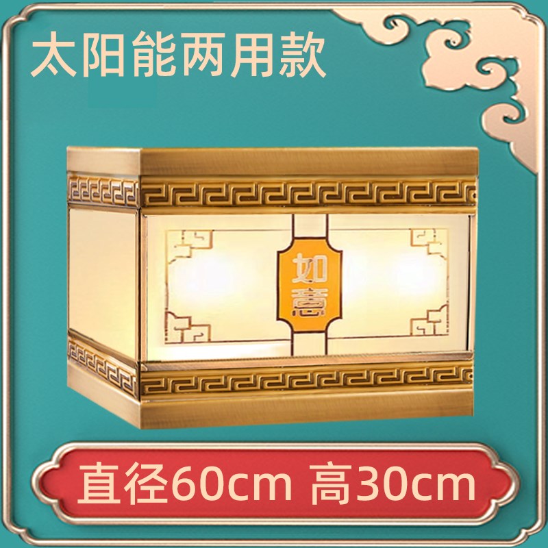 全铜柱头灯大门新中式柱子灯庭院灯别墅户外防水R玻璃太阳能围墙