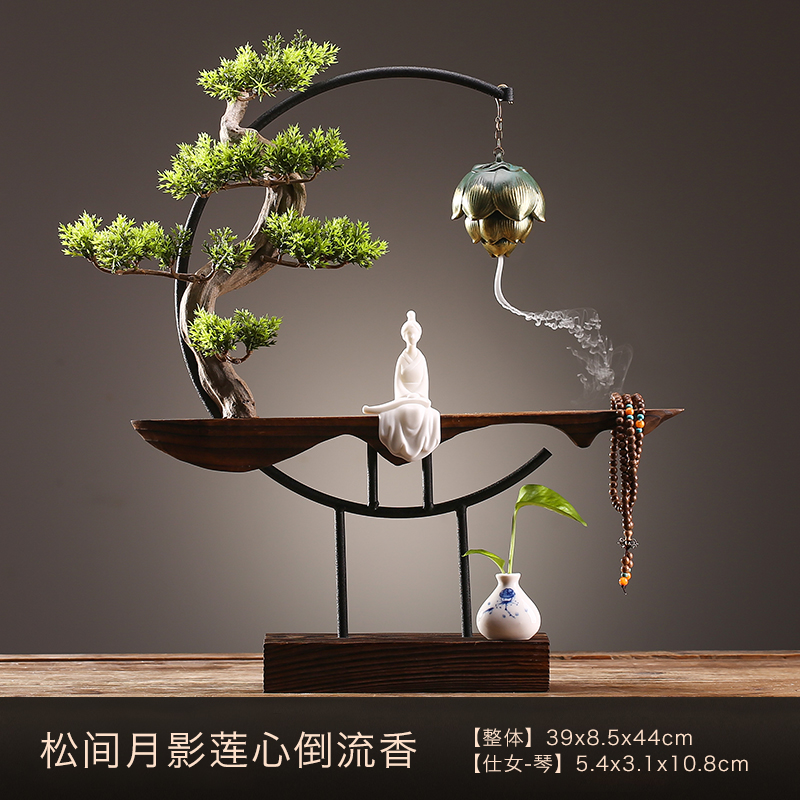 新中式观赏倒流香炉创意家用茶y室茶道客厅玄关装饰品室内禅意摆