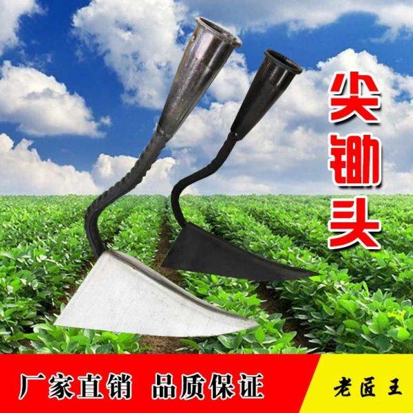 三角锄头开沟拥拢除草挖沟翻田种地菜园松土农用白锰钢大号尖锄头,农机/农具/农膜,锄头,淘宝优惠券,粉丝福利购,淘宝优惠卷