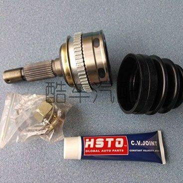 切诺基 2500 2700 北汽骑士 前半轴球笼  球笼修包  防尘罩