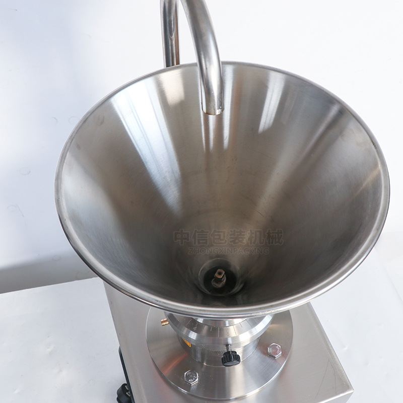 尚航ZS-GM60电动研磨打浆机粗细可调混合乳化花生大豆芝麻研磨机