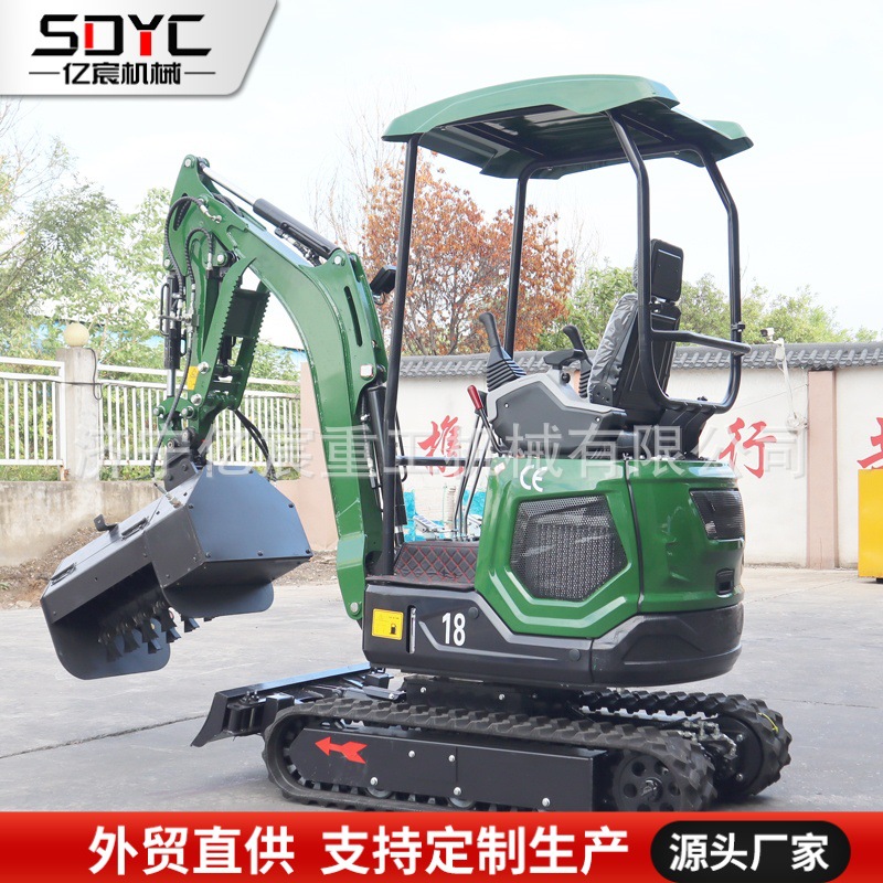 跨境小型挖掘机2吨农用果园大棚家用挖土微挖草坪割草挖掘机