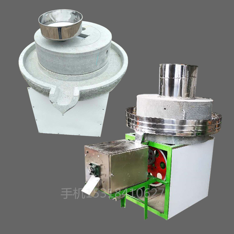 40型豆浆米浆石磨60型电动面粉石磨 自动上料面粉石磨机