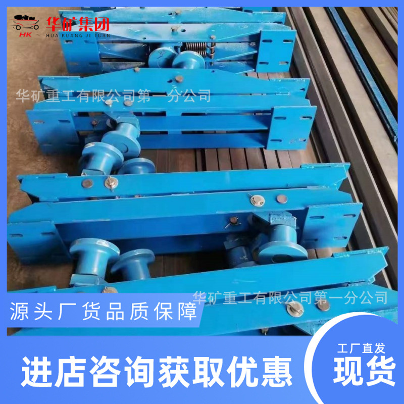 煤矿助行器 斜井行人助行器 配有全程急停装置斜井行人助力器