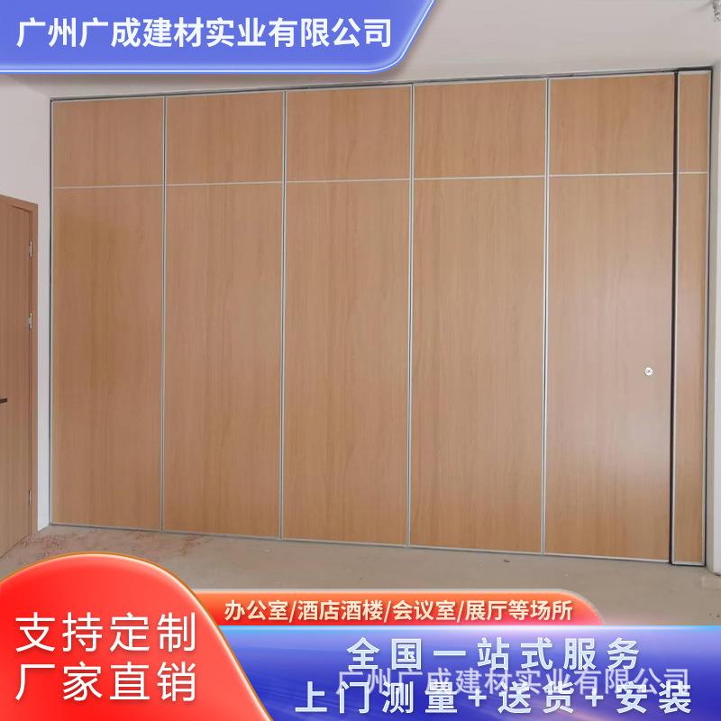 海口宴会厅活动折叠门大型移动玻璃屏风铝合金隔断墙