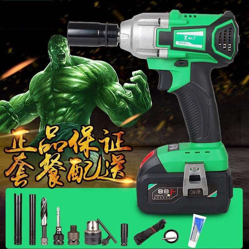 绿巨人无刷电动扳手大扭力冲击扳手风炮架子工汽修脚手架裸机电池