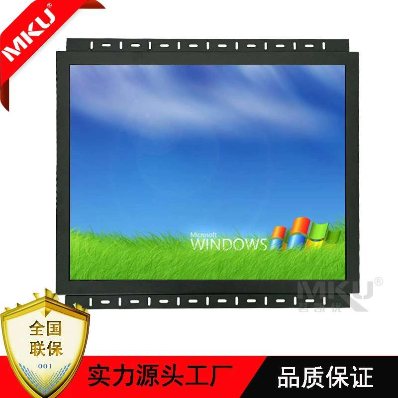 开放式19寸工业显示器金属壳嵌入式工控机械设备电脑显示器K190PQ