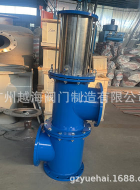 广州越海阀门电磁液动立式双作用三通角式排泥阀J145X-10C/16/32