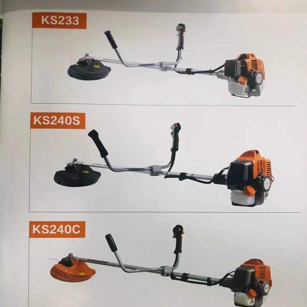 华盛科赛KS26/233S/240割草机割灌机 开沟翻地 侧挂/背负式割草机