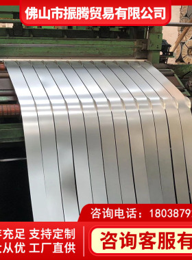 批发浦项一级无花镀锌板DX53D+Z180