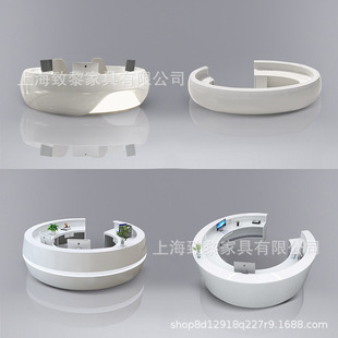 烤漆圆形前台迎宾台半圆形导诊台收银台引导台导医台行政台服务台