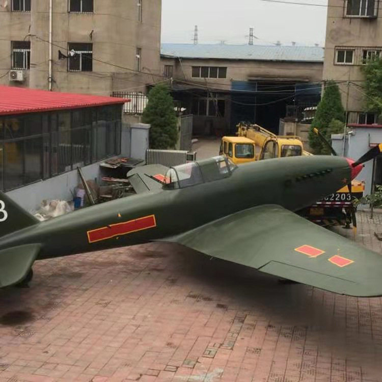 户外大小型金属铁艺摆件飞机模型航模军事道具飓风战斗机公园展览