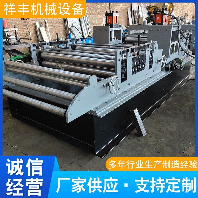 全自动薄板开平机 1.25米镀锌钢板校平机 不锈钢卷料整平机开平机,五金/工具,折弯机,淘宝优惠券,粉丝福利购,淘宝优惠卷