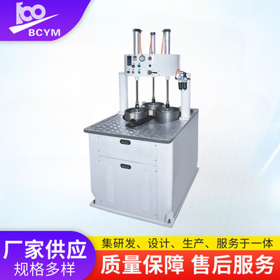 BCP-DM610EBT 高平面大型修面轴承工业生产陶瓷插芯外援研磨机