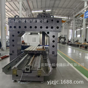 T611 数显铣镗床T618镗床 3数显同步镗床厂家 卧式 沈阳一机TPX611