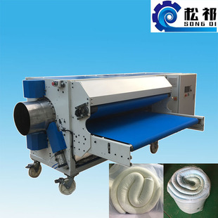 懒惰沙发压缩打包 沙发垫压缩打包 懒人沙发压缩打卷机 海绵打卷