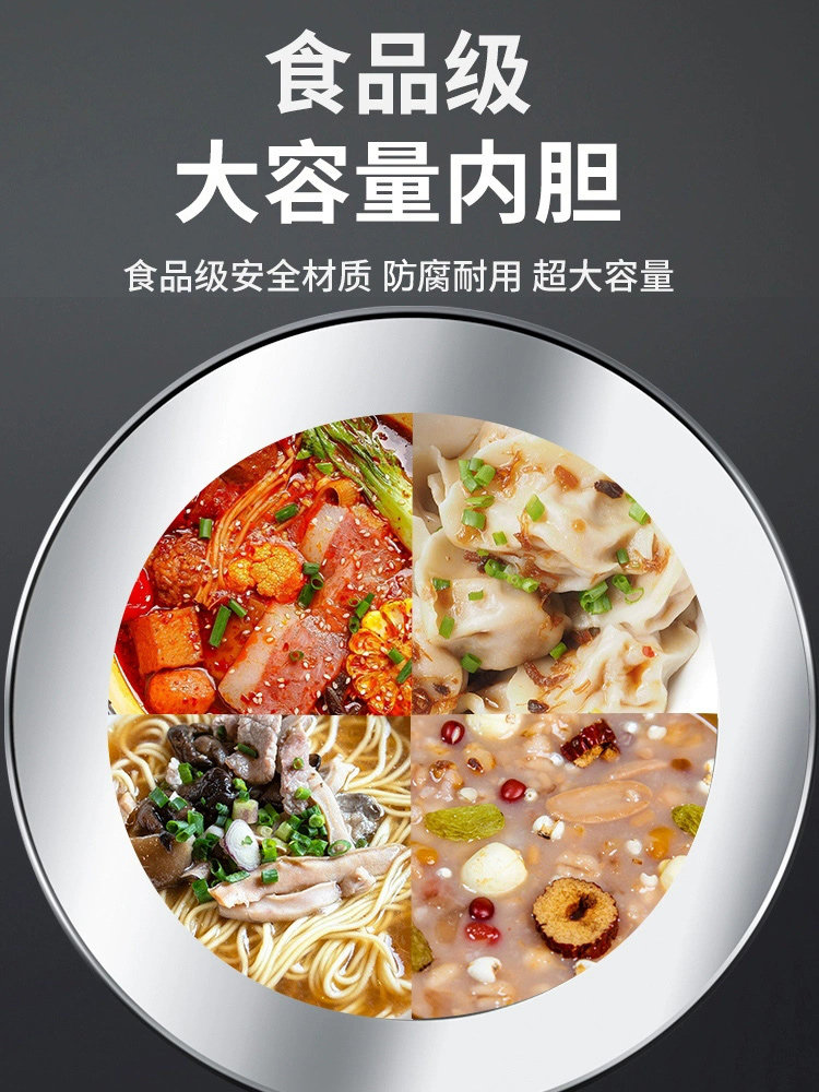 商用电热卤肉桶节能汤桶不锈钢保温牛羊肉汤锅熟食煲汤变频卤肉锅,厨房电器,商用汤锅/汤桶/煮面桶,淘宝优惠券,粉丝福利购,淘宝优惠卷