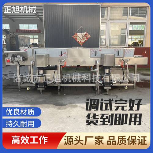 不锈钢托盘清洗机 大型周转料盘去油污风干  高压喷淋洗筐机现