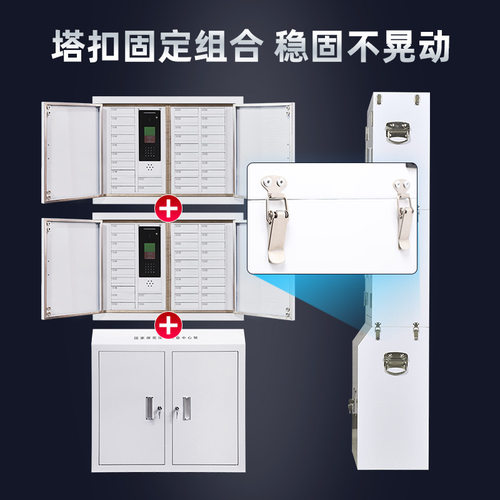 智能手机屏蔽柜人脸识别32格指纹系统屏蔽柜考场会议室信号屏蔽