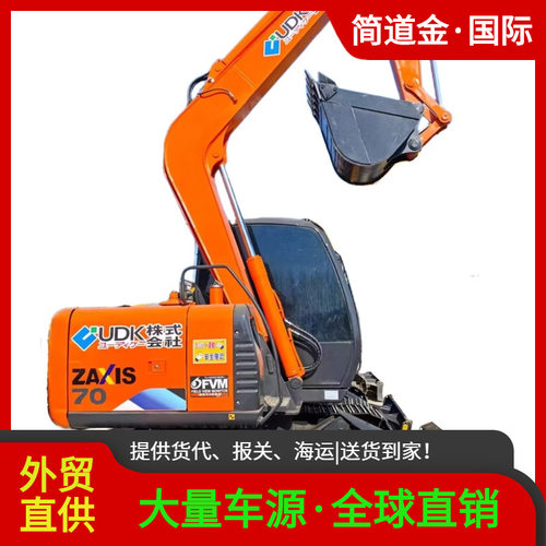 二手挖掘机日立ZAXIS 70二手挖掘机状况良好
