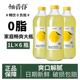 宋柚汁双柚汁饮料常山柚子汁果味饮品0脂整箱1L 6瓶整箱搭配解腻