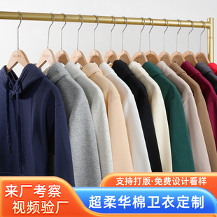 2025年秋冬季 毛线衣落肩外套 圆领连帽卫衣华棉宽松加绒加厚打底衫