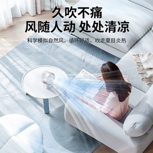 桌面风扇学生宿舍便携式 静音电风C扇办公室空气循环扇户外降温神