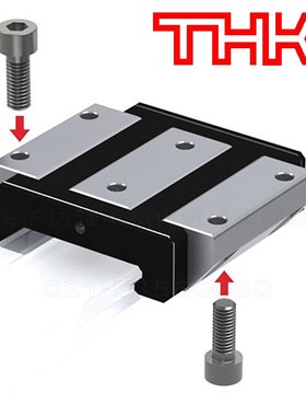 现货K直线LMm滚动导轨滑块全机床车床木工机滑轨