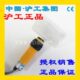 正沪工E3F R2Y2反馈反射型光电感应开关2M带反射板交流常闭传感器