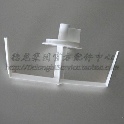 KENWOOD/凯伍德 厨师机附件AT956 冰淇淋机 搅拌桨 搅拌器 配件