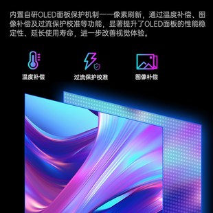 KC31.5英g寸O双模4K240z硬件低蓝光旋转升降电竞显示器G32P5