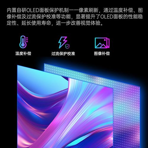 KC31.5英g寸O双模4K240z硬件低蓝光旋转升降电竞显示器G32P5