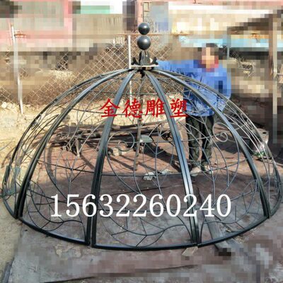凉亭铁艺顶欧式镂空树叶花型圆顶小区户外景观亭穹顶铁艺宝顶定做