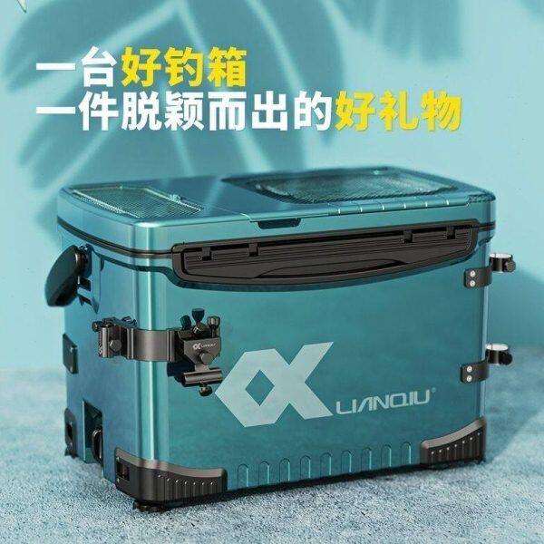 连球青山黛钓箱2022网红216钓箱全套垂钓鱼箱台钓箱免安装带靠背